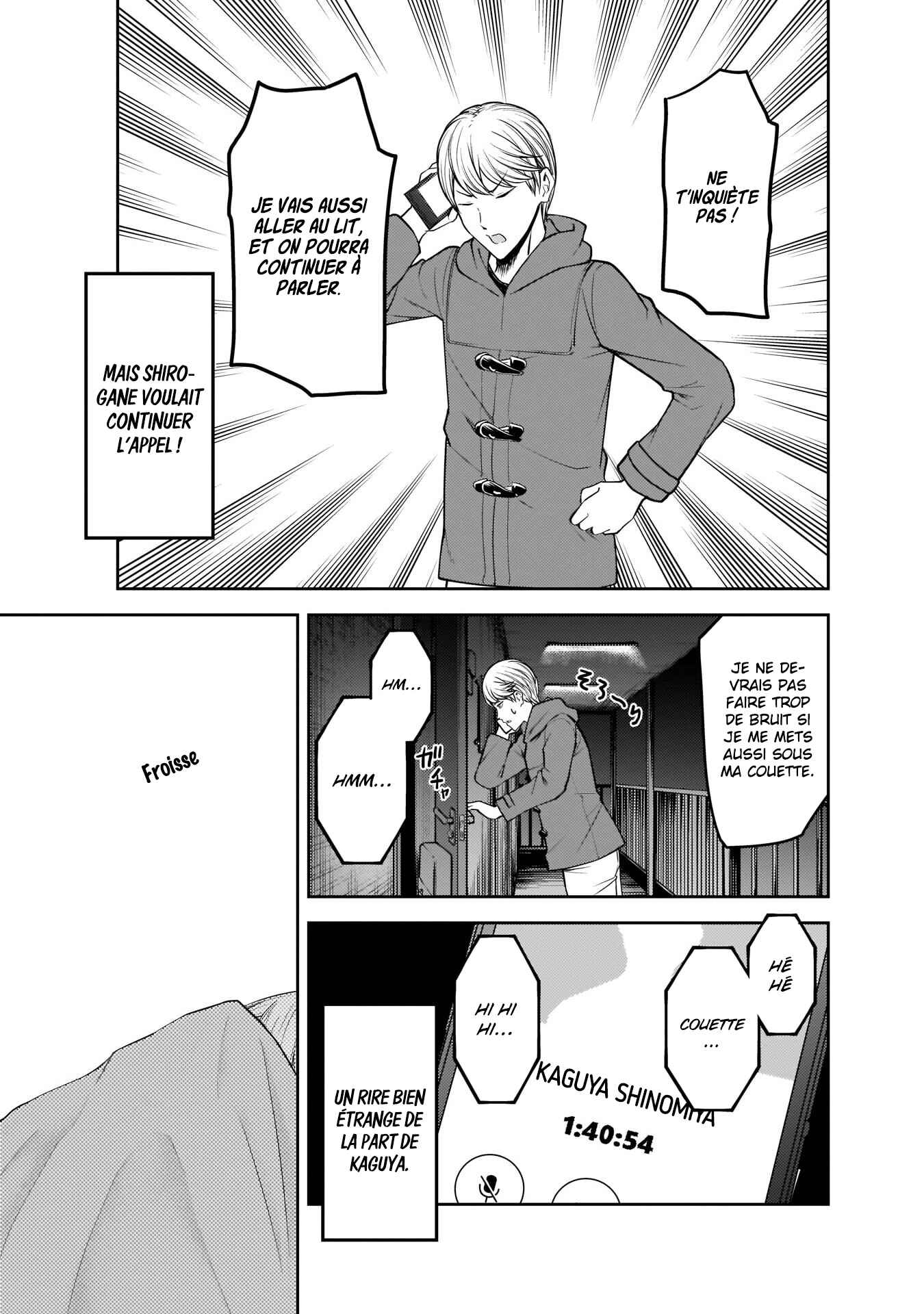Chapitre 170 : Miyuki Shirogane veut parler, planche 11
