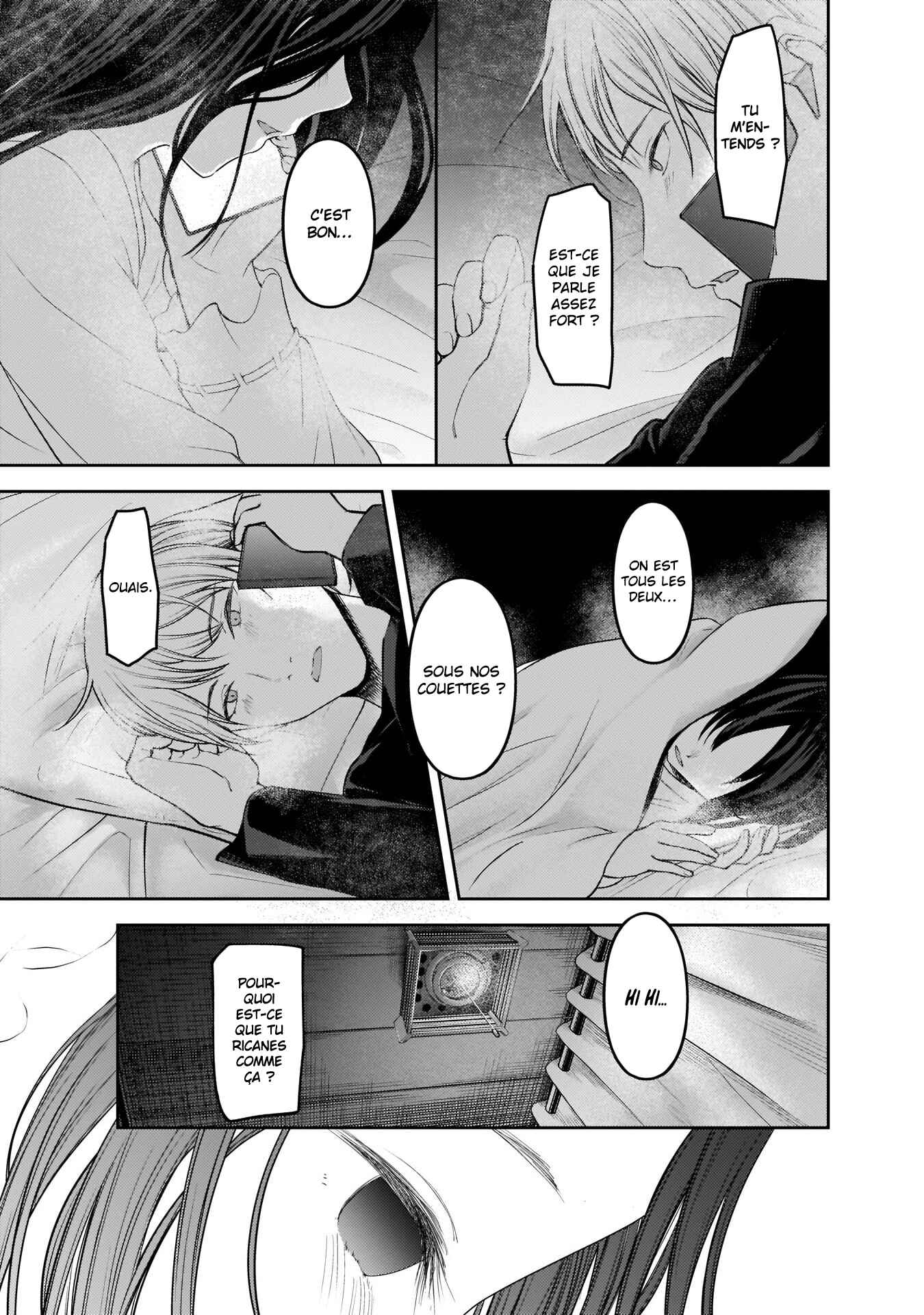 Chapitre 170 : Miyuki Shirogane veut parler, planche 13