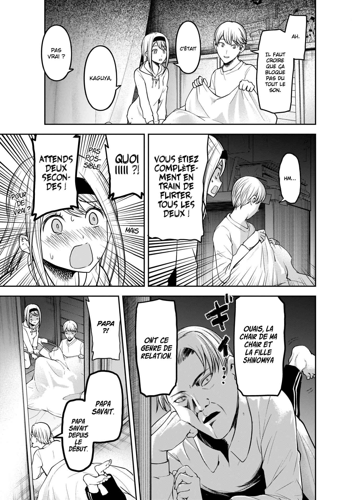 Chapitre 170 : Miyuki Shirogane veut parler, planche 17