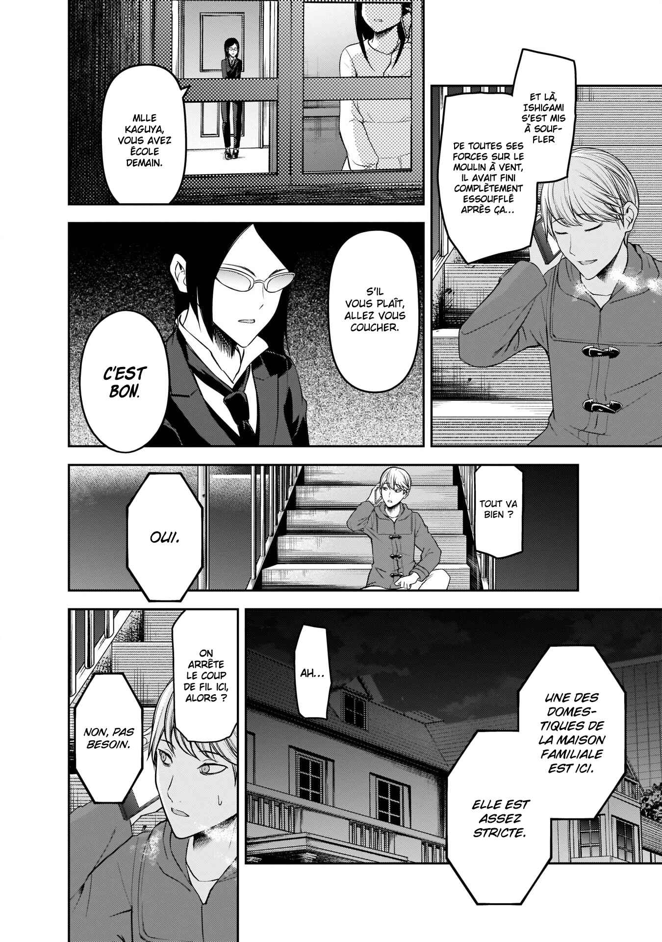 Chapitre 170 : Miyuki Shirogane veut parler, planche 8