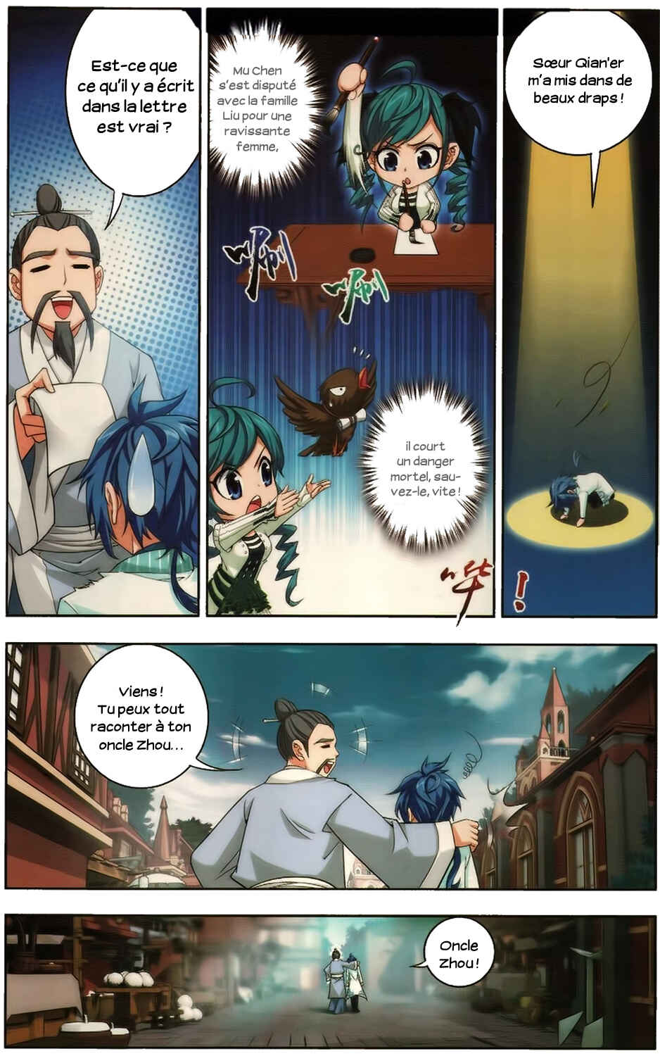 Chapitre 20 : Celui qui apporte la pluie, planche 19
