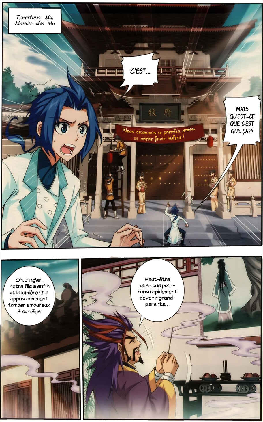 Chapitre 20 : Celui qui apporte la pluie, planche 20
