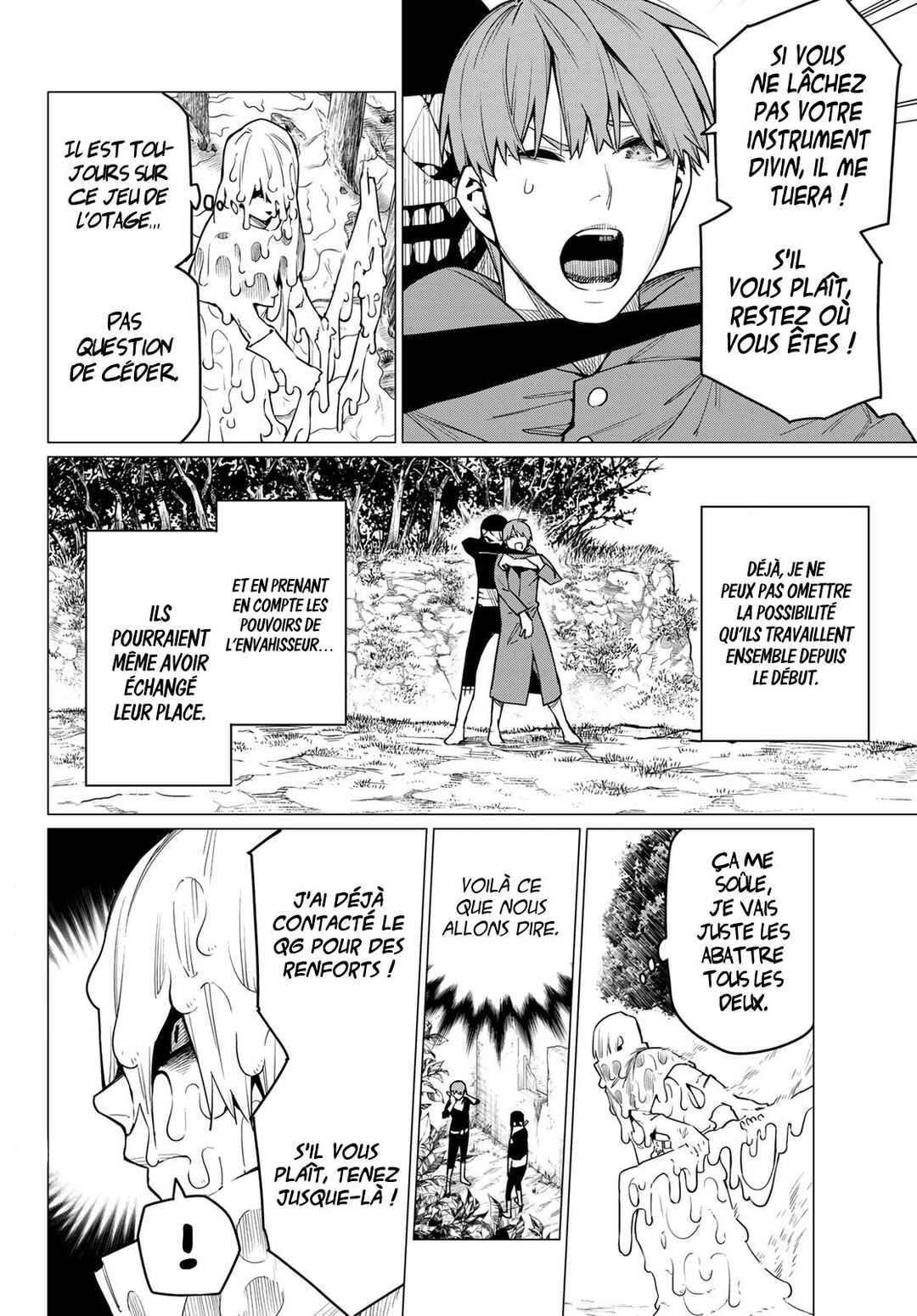 Chapitre 12 : La stratégie commence, planche 2