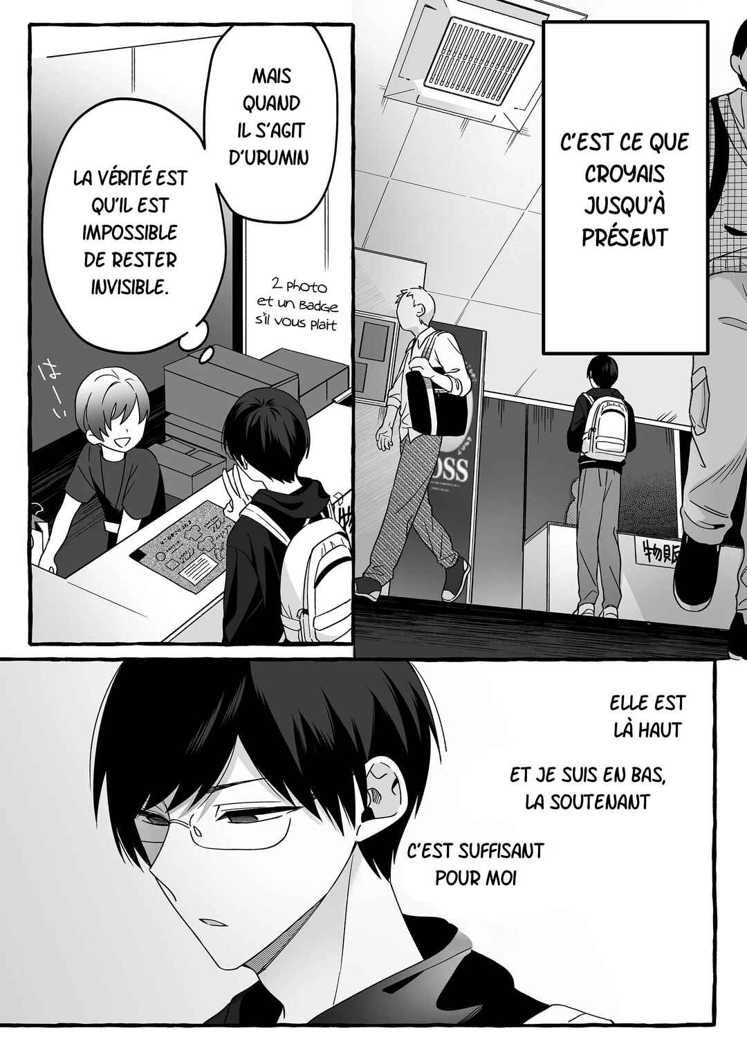 Chapitre 3 : Son nom, planche 5
