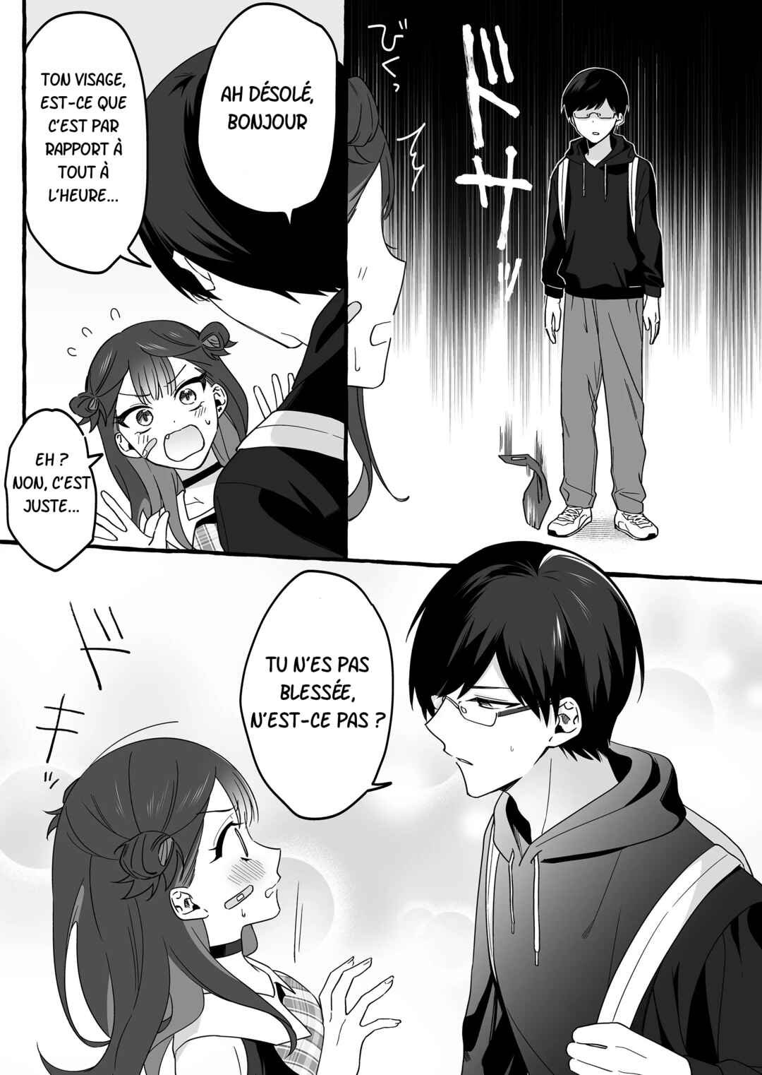 Chapitre 3 : Son nom, planche 9