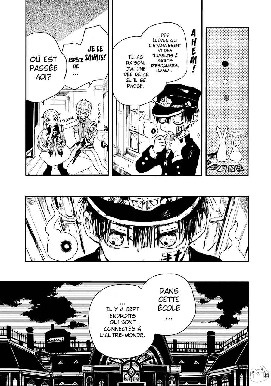 Chapitre 4 : Les Escaliers de Misaki (Partie 1), planche 17