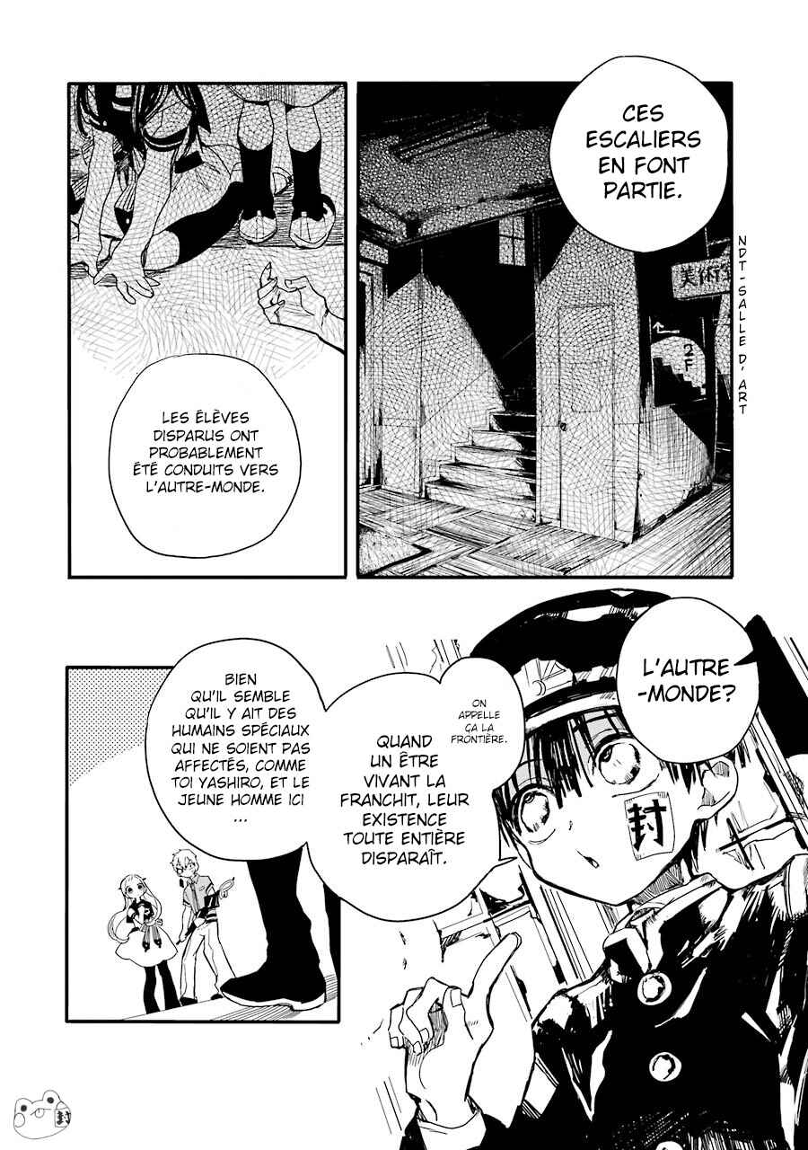 Chapitre 4 : Les Escaliers de Misaki (Partie 1), planche 18