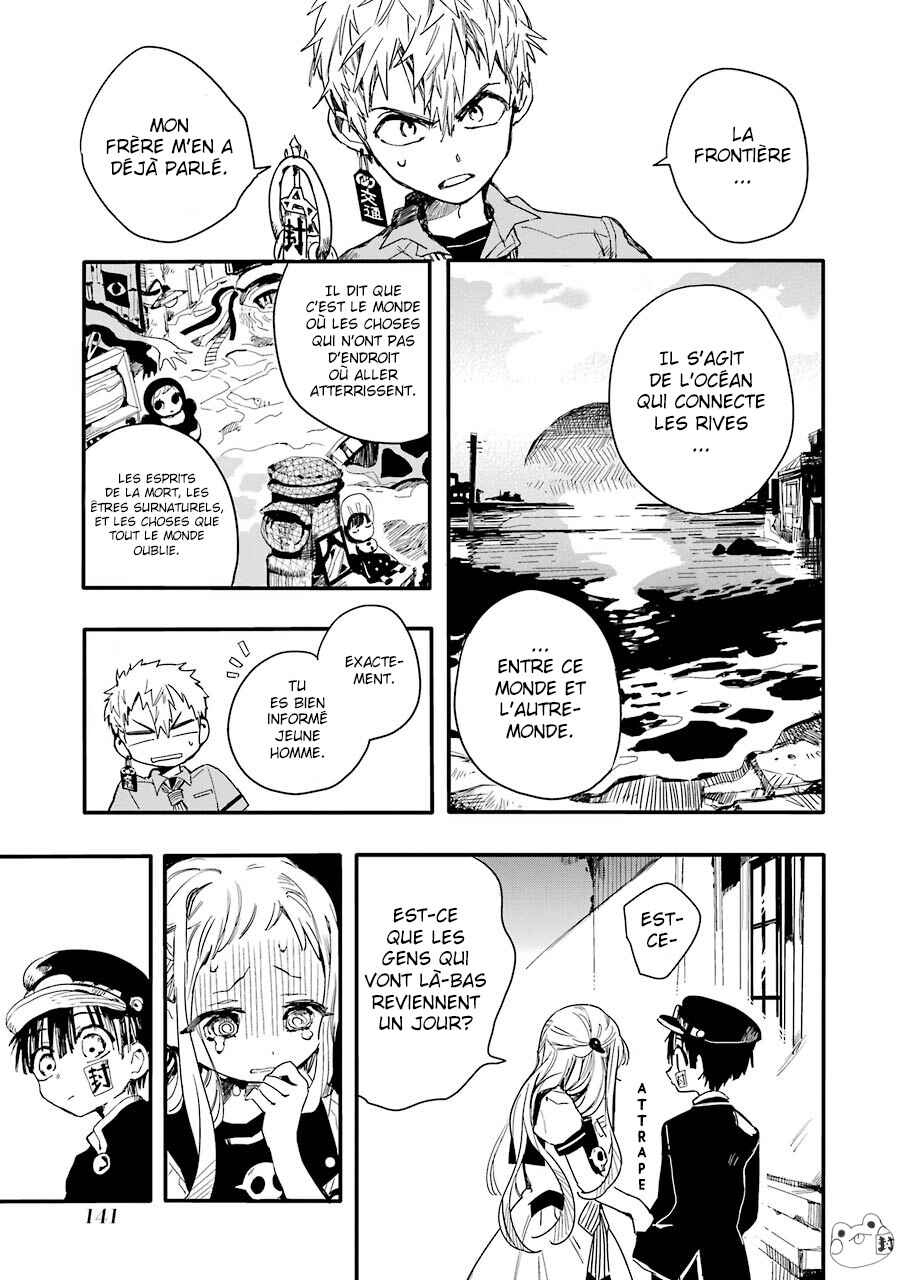 Chapitre 4 : Les Escaliers de Misaki (Partie 1), planche 19