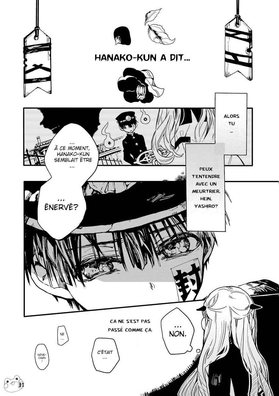 Chapitre 4 : Les Escaliers de Misaki (Partie 1), planche 2