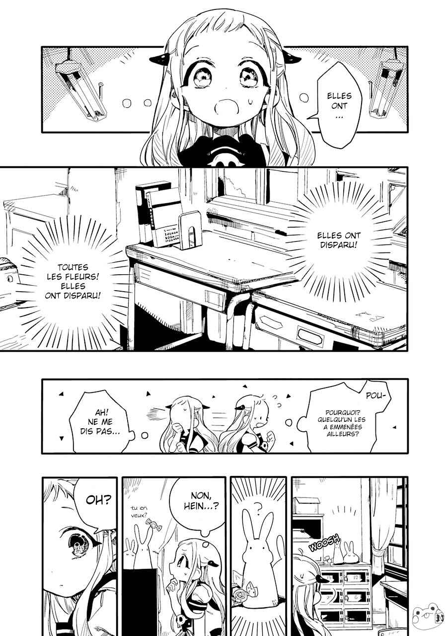 Chapitre 4 : Les Escaliers de Misaki (Partie 1), planche 7