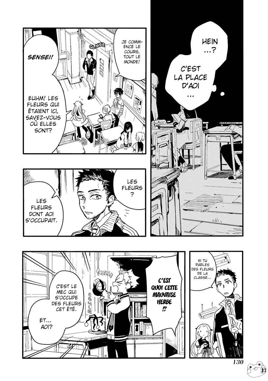 Chapitre 4 : Les Escaliers de Misaki (Partie 1), planche 8