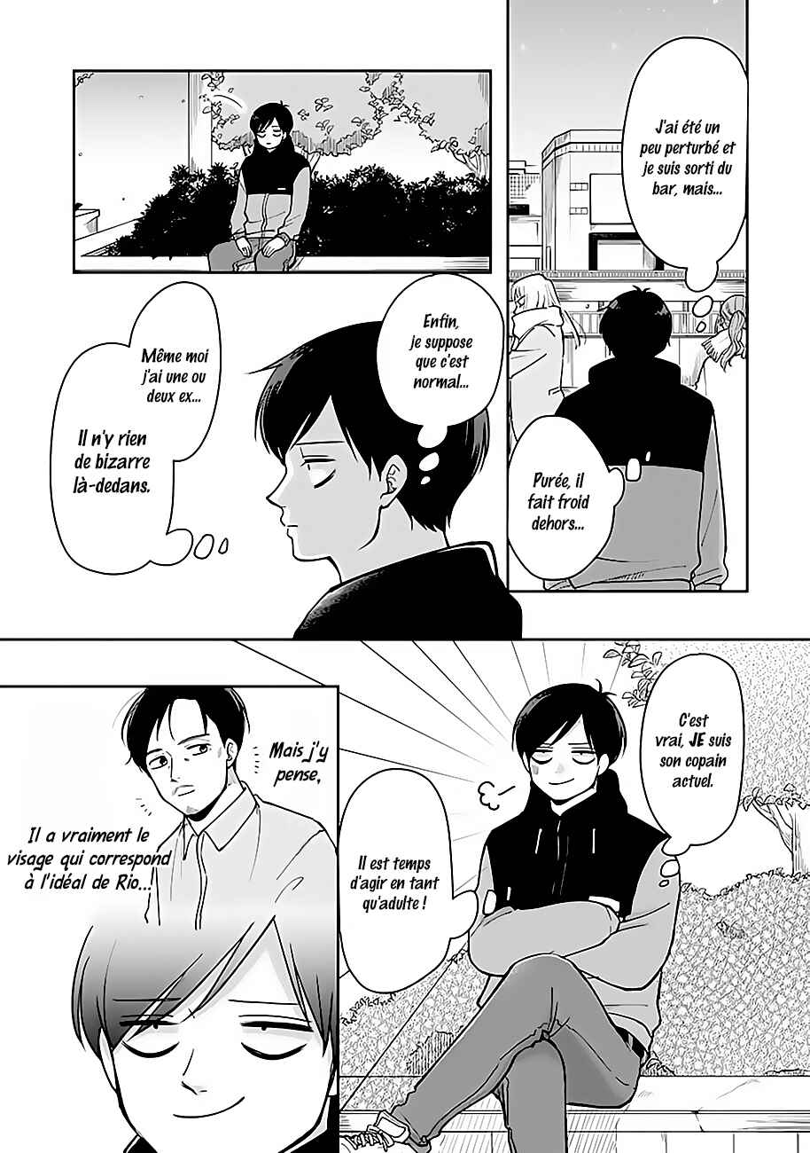 Chapitre 37 : Je veux te parler, planche 8