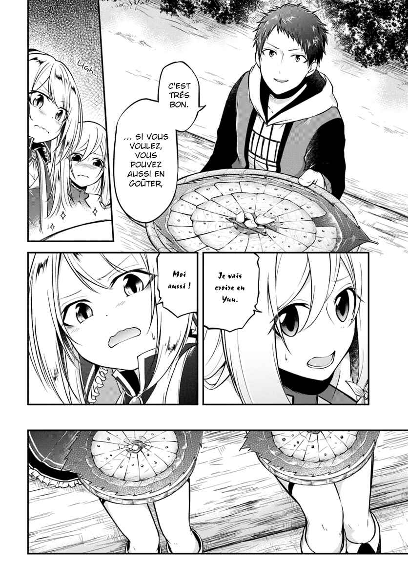 Chapitre 7 : Poisson Cru, planche 23