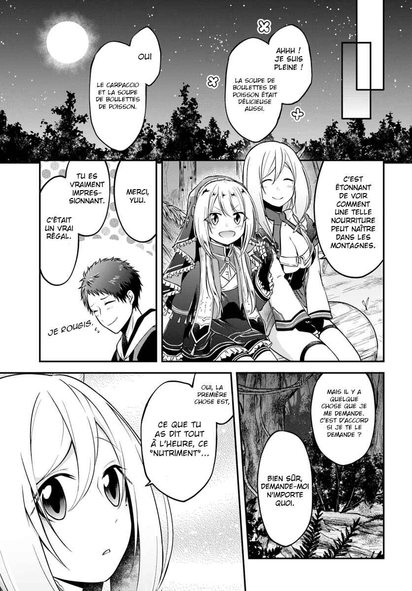 Chapitre 7 : Poisson Cru, planche 26