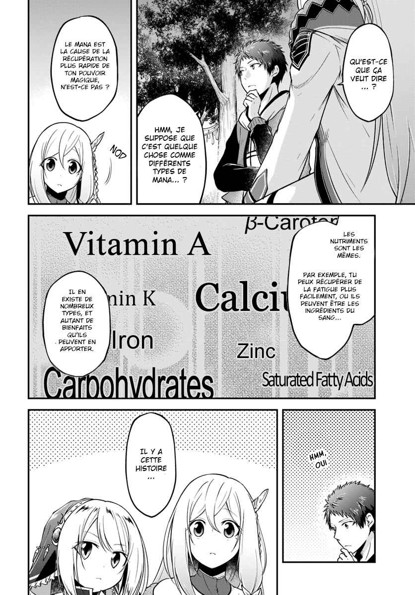Chapitre 7 : Poisson Cru, planche 27
