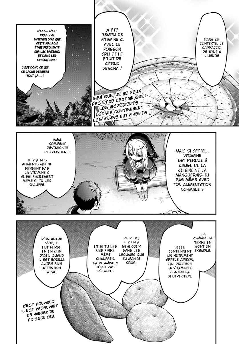 Chapitre 7 : Poisson Cru, planche 33