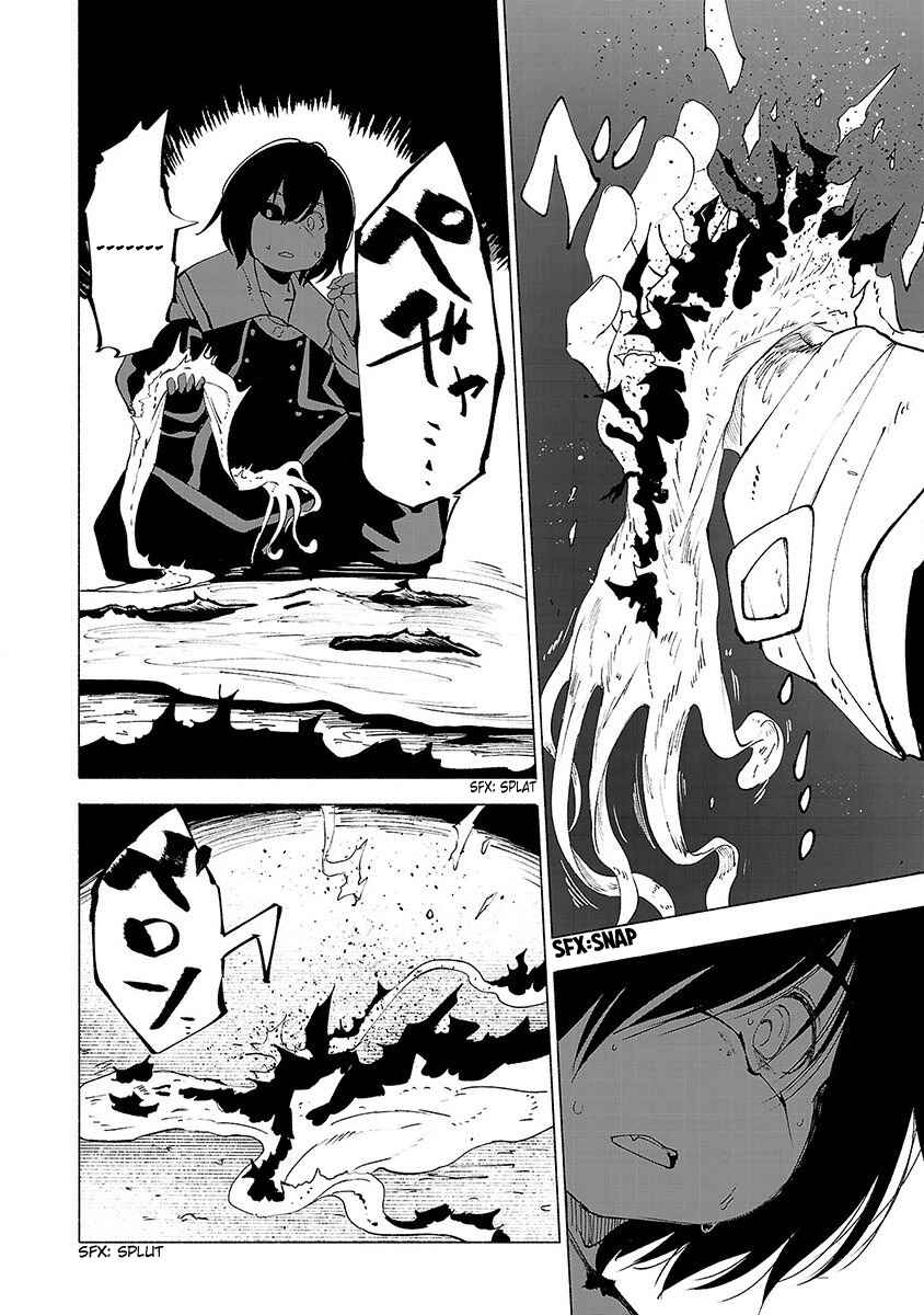 Chapitre 23 : Peau, planche 10