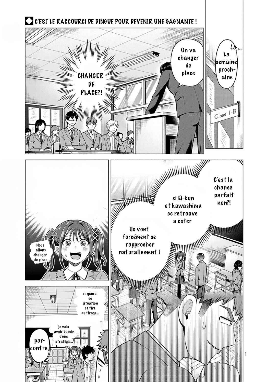 Chapitre 2 : Je veux gagner la place a coter de lui, planche 1