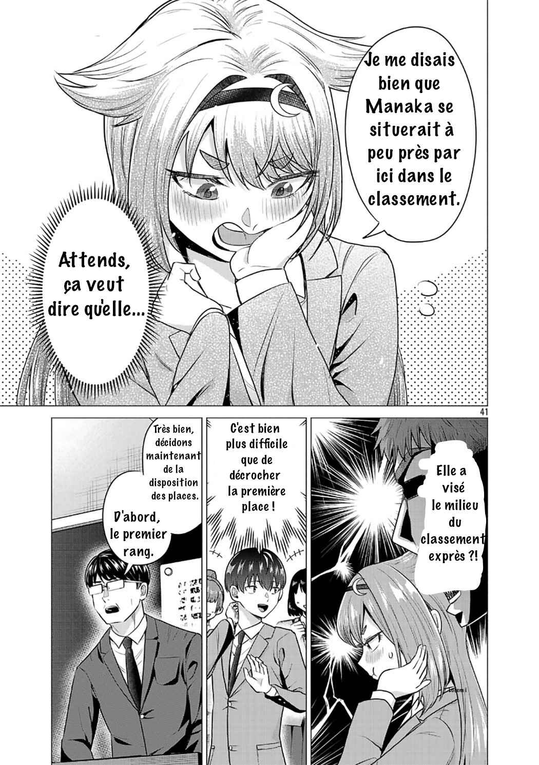 Chapitre 2 : Je veux gagner la place a coter de lui, planche 41