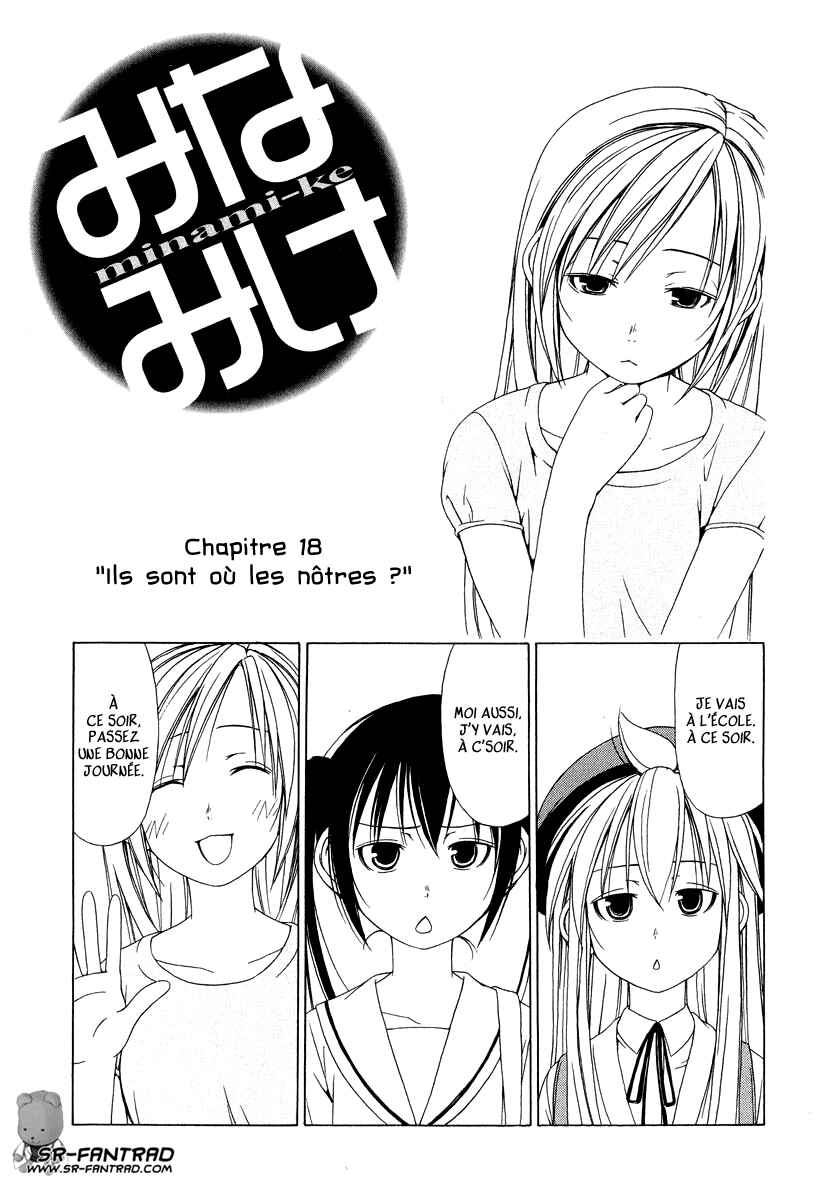 Chapitre 18 : Ils sont où les notres ?, planche 1