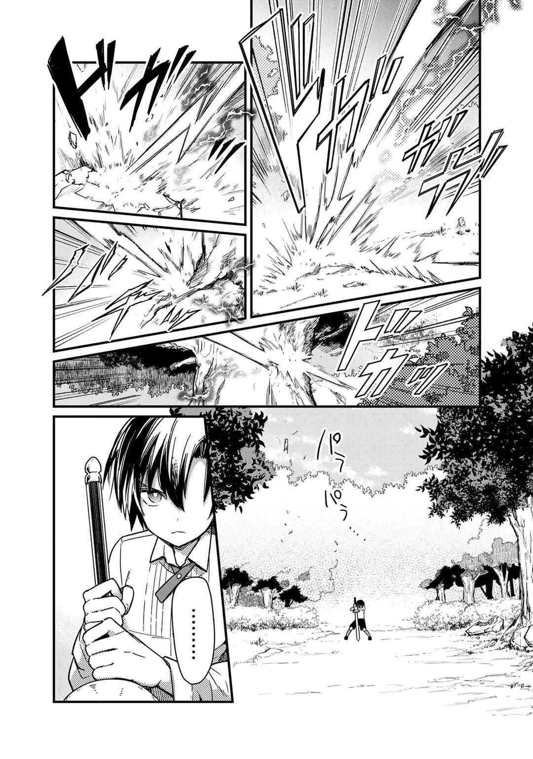 Chapitre 11, planche 6