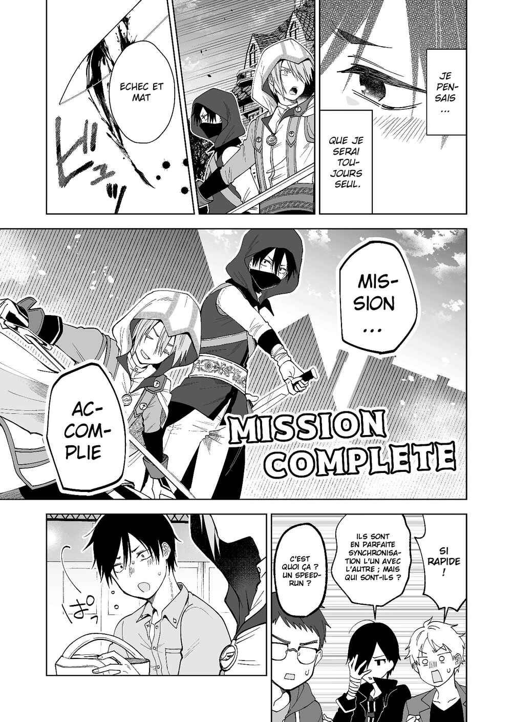 Chapitre 65 : Trouble et trouble, planche 4