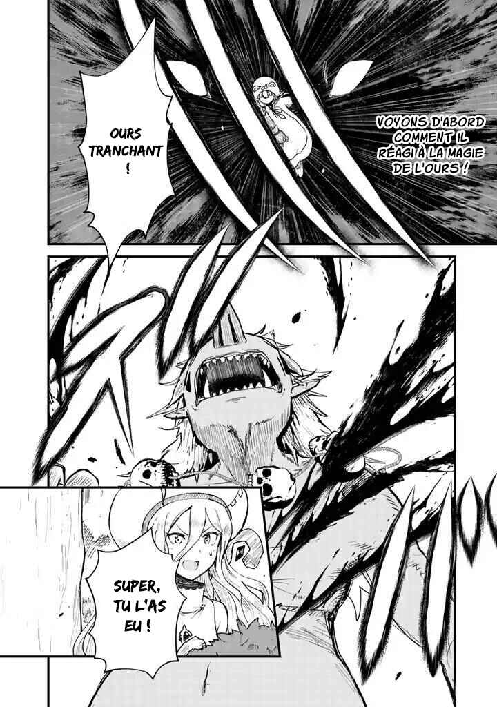 Chapitre 12, planche 5