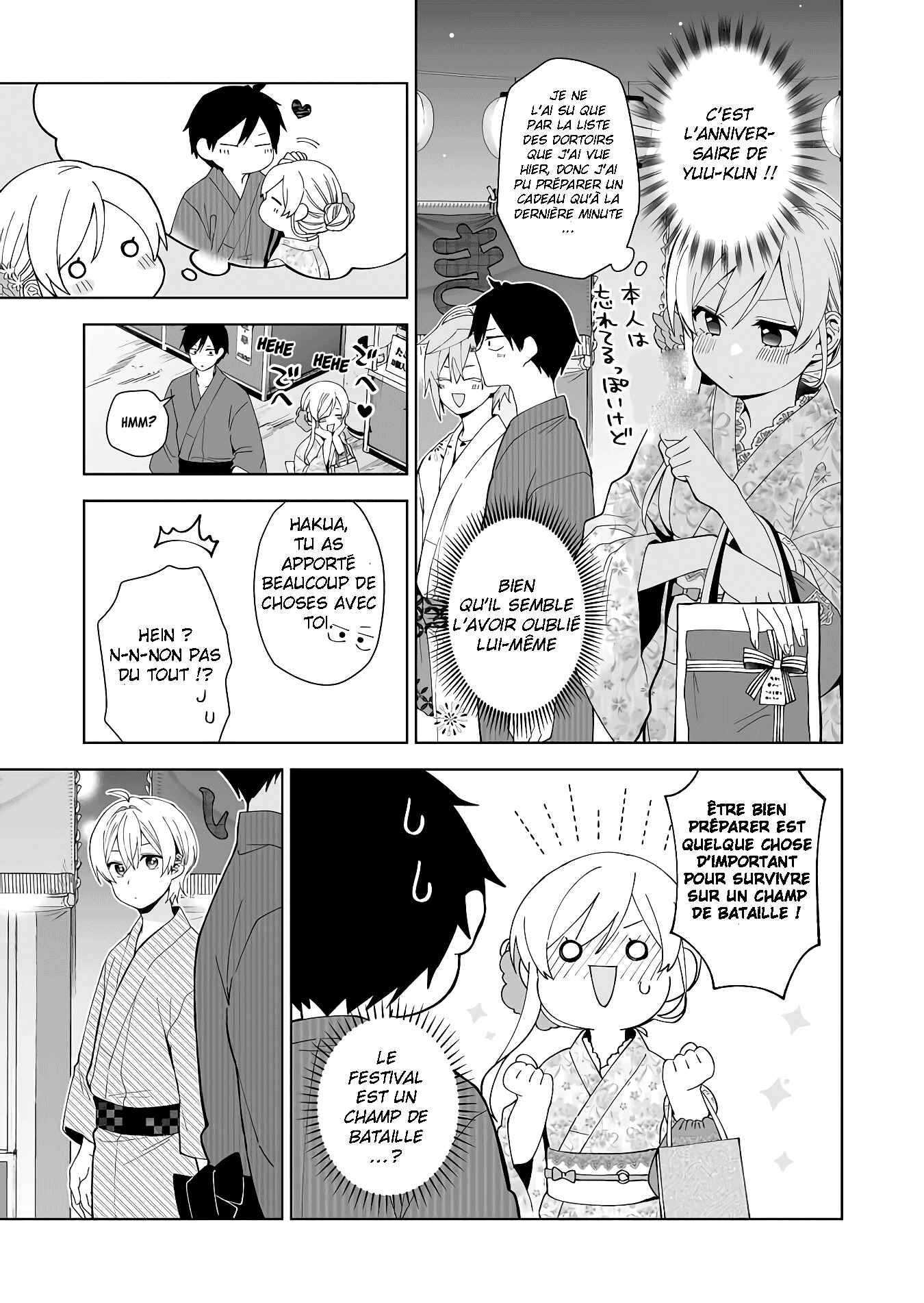 Chapitre 50 : Dernier impact, planche 8