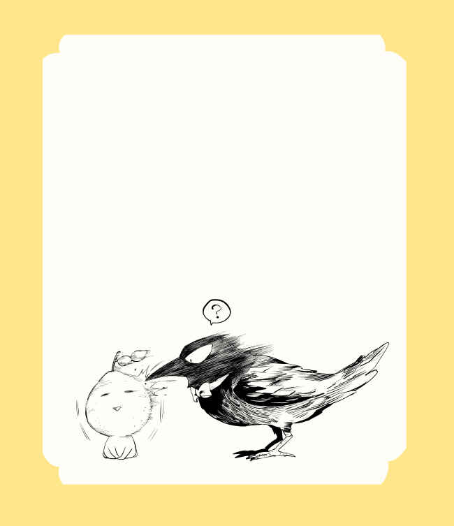 Chapitre 13.5, planche 31