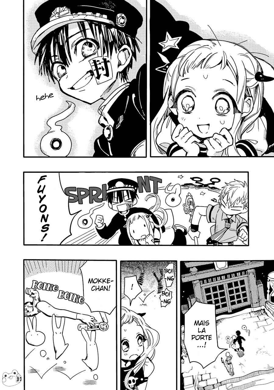 Chapitre 6 : Les Escaliers de Misaki (Partie 3), planche 10