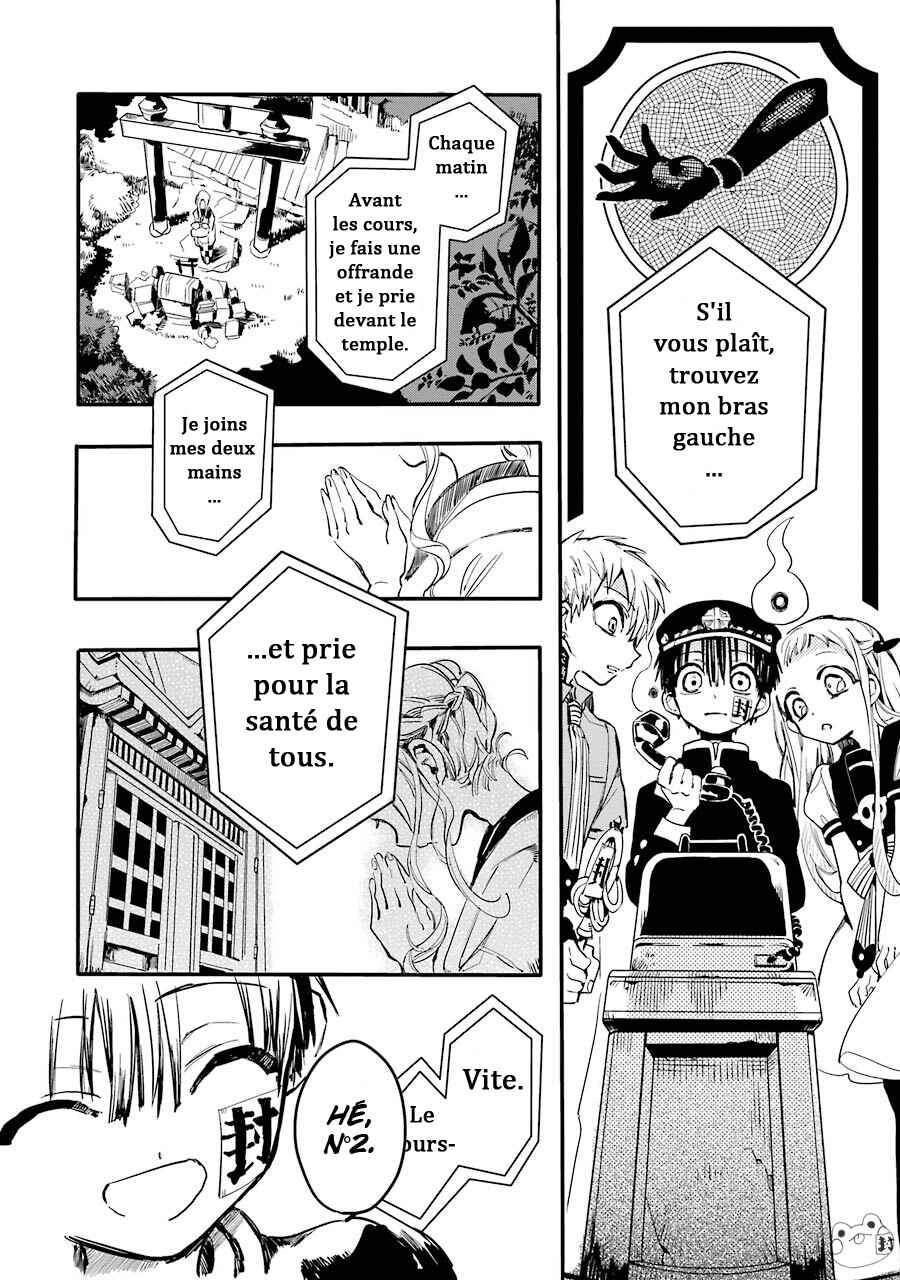 Chapitre 6 : Les Escaliers de Misaki (Partie 3), planche 14