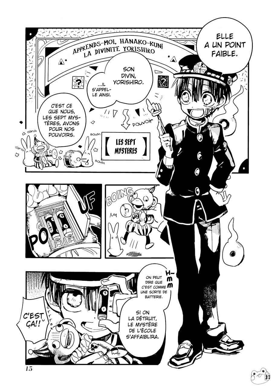 Chapitre 6 : Les Escaliers de Misaki (Partie 3), planche 17