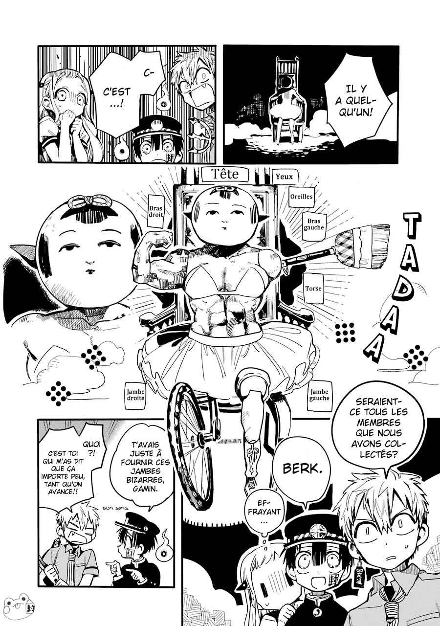 Chapitre 6 : Les Escaliers de Misaki (Partie 3), planche 24
