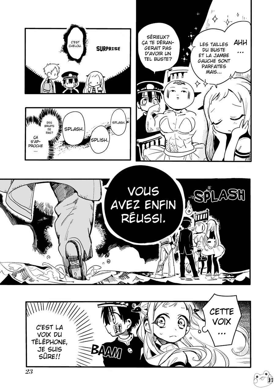 Chapitre 6 : Les Escaliers de Misaki (Partie 3), planche 25