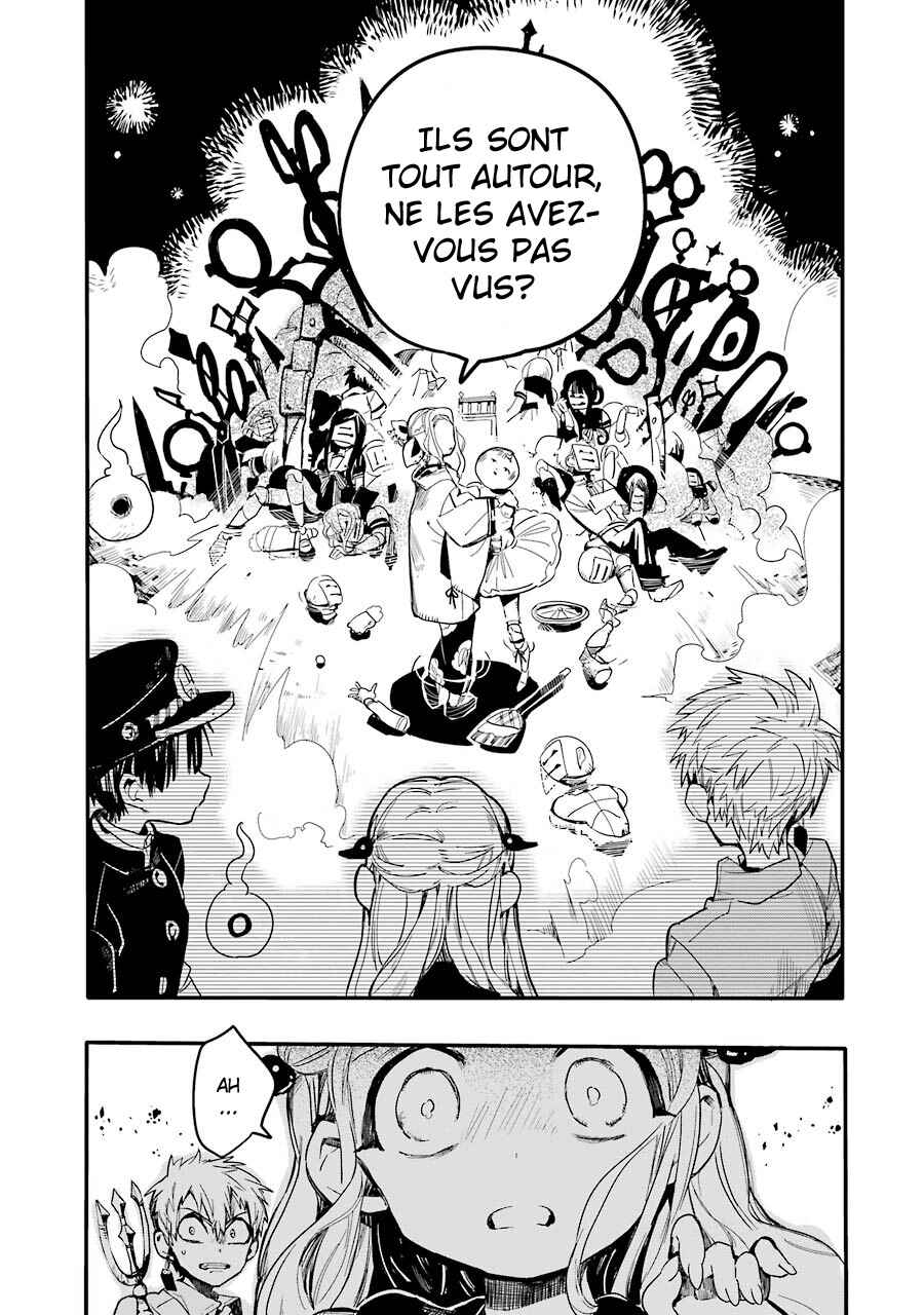 Chapitre 6 : Les Escaliers de Misaki (Partie 3), planche 31