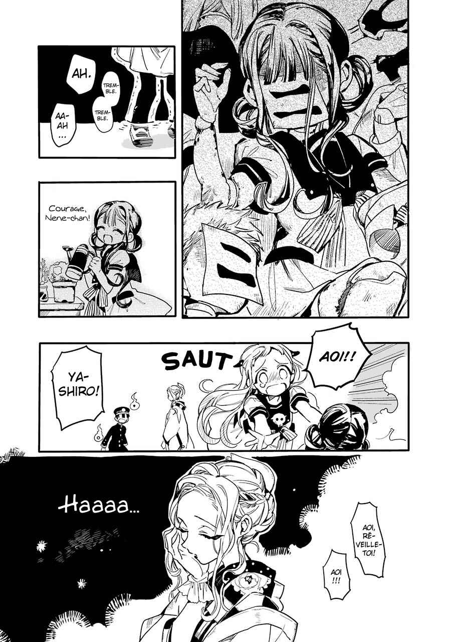 Chapitre 6 : Les Escaliers de Misaki (Partie 3), planche 32
