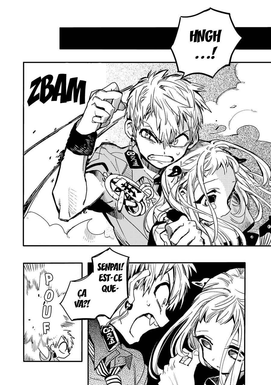 Chapitre 6 : Les Escaliers de Misaki (Partie 3), planche 34