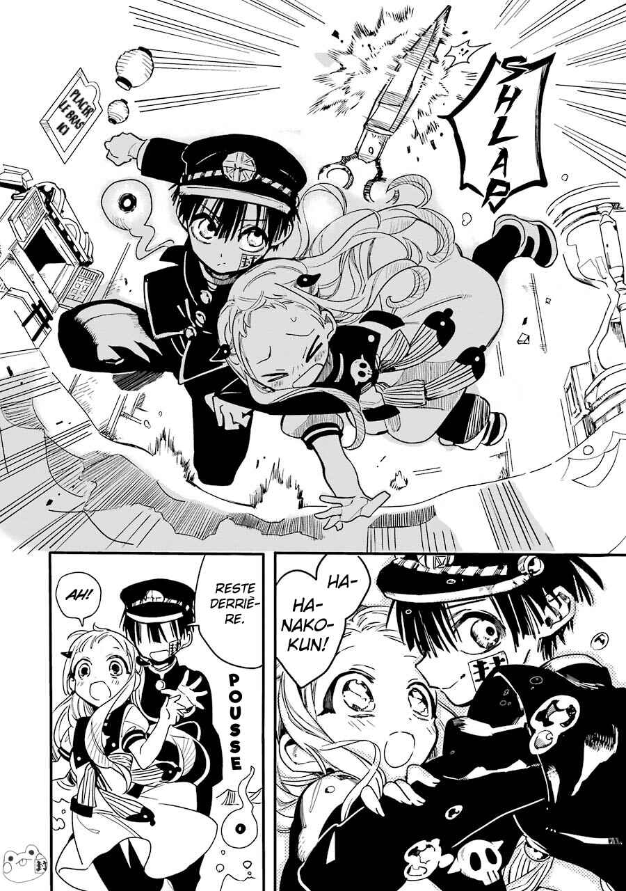 Chapitre 6 : Les Escaliers de Misaki (Partie 3), planche 6