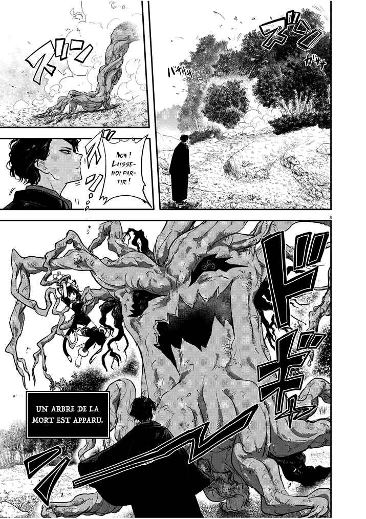 Chapitre 1.2, planche 4