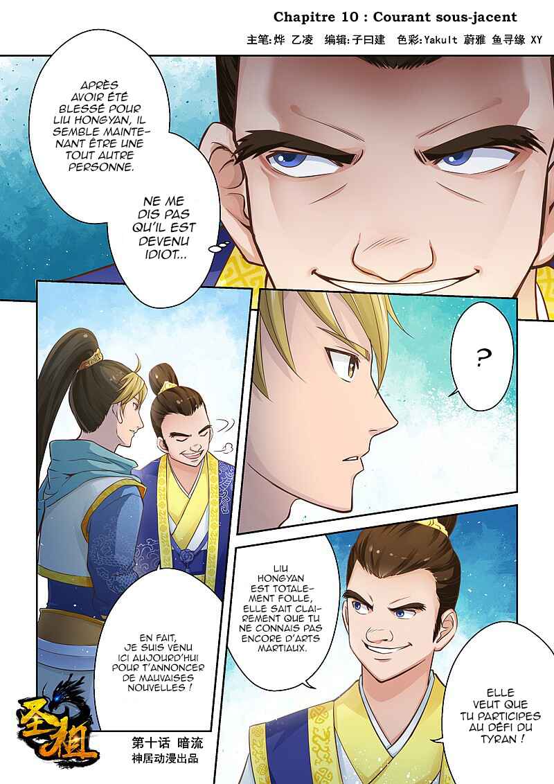 Chapitre 10 : Courant Sous-Jacent, planche 3