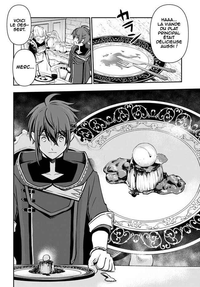 Chapitre 41 : Le duel est son issue, planche 19