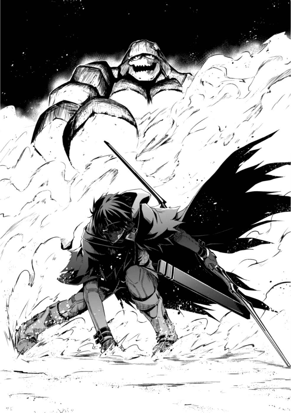 Chapitre 15 : Le bras puissant qui encerclé le desert, planche 5