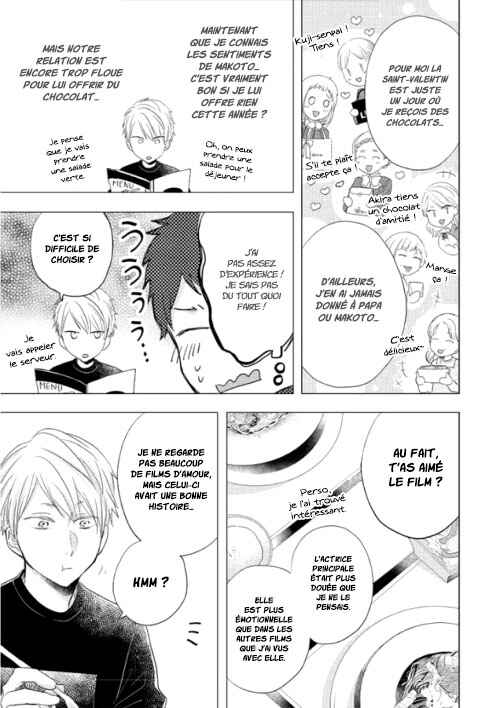 Chapitre 27 : C'est un rendez-vous ! ①, planche 11