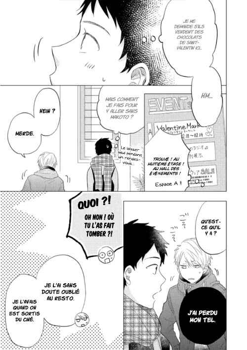 Chapitre 27 : C'est un rendez-vous ! ①, planche 19