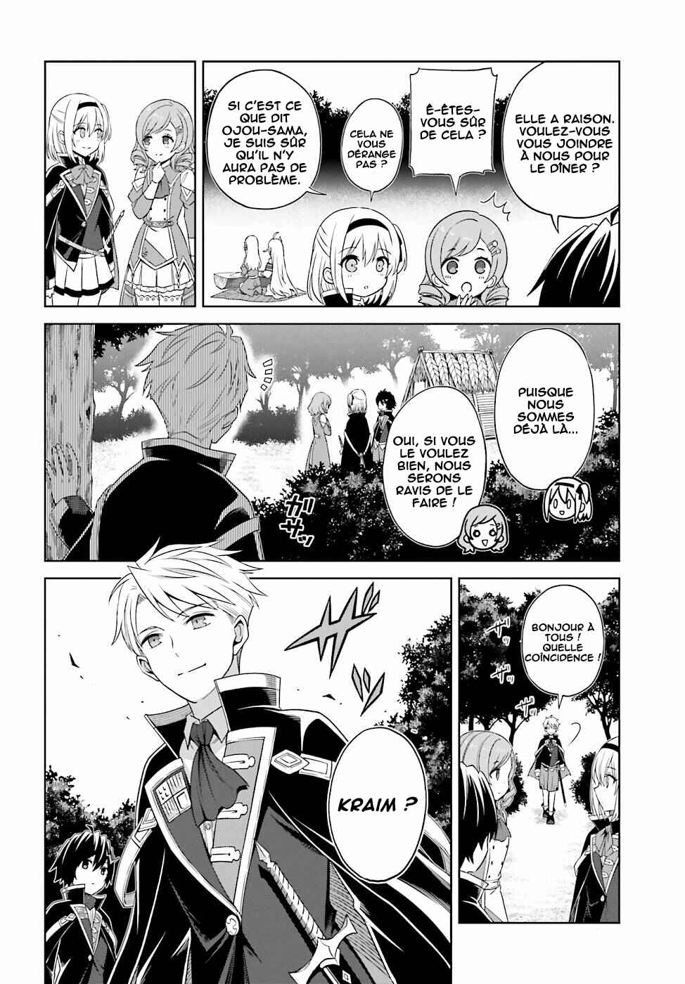 Chapitre 10 : Le camp d'entrainement. Ceci et Cela., planche 14
