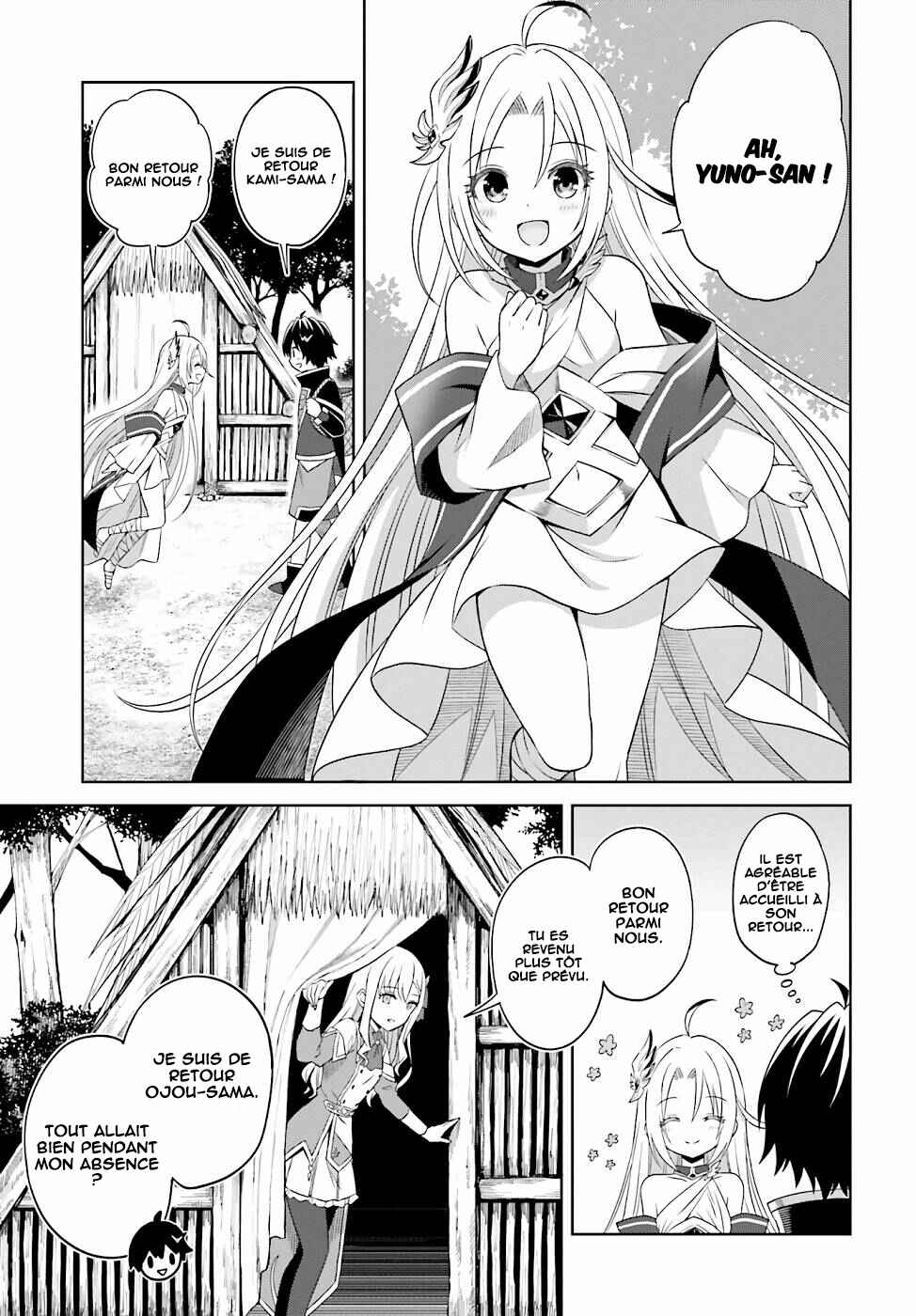 Chapitre 10 : Le camp d'entrainement. Ceci et Cela., planche 7