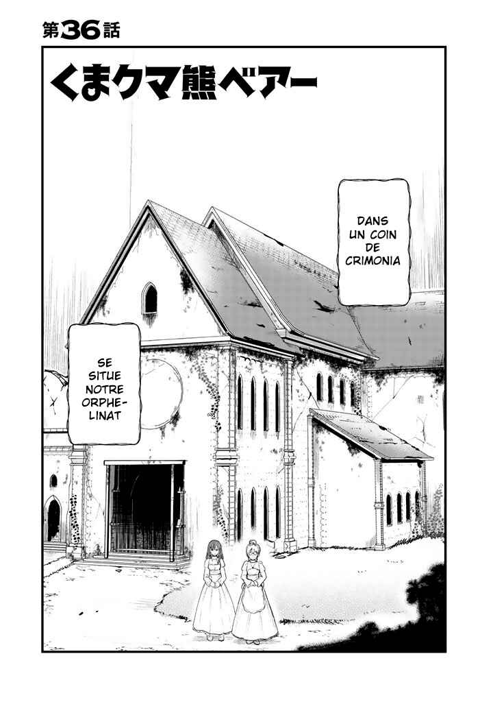 Chapitre 36, planche 1