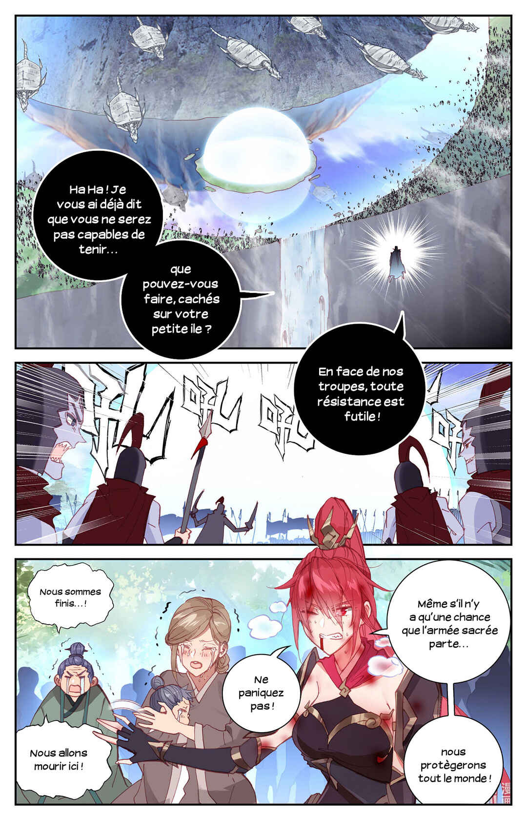 Chapitre 139 : Œil sacré, planche 16