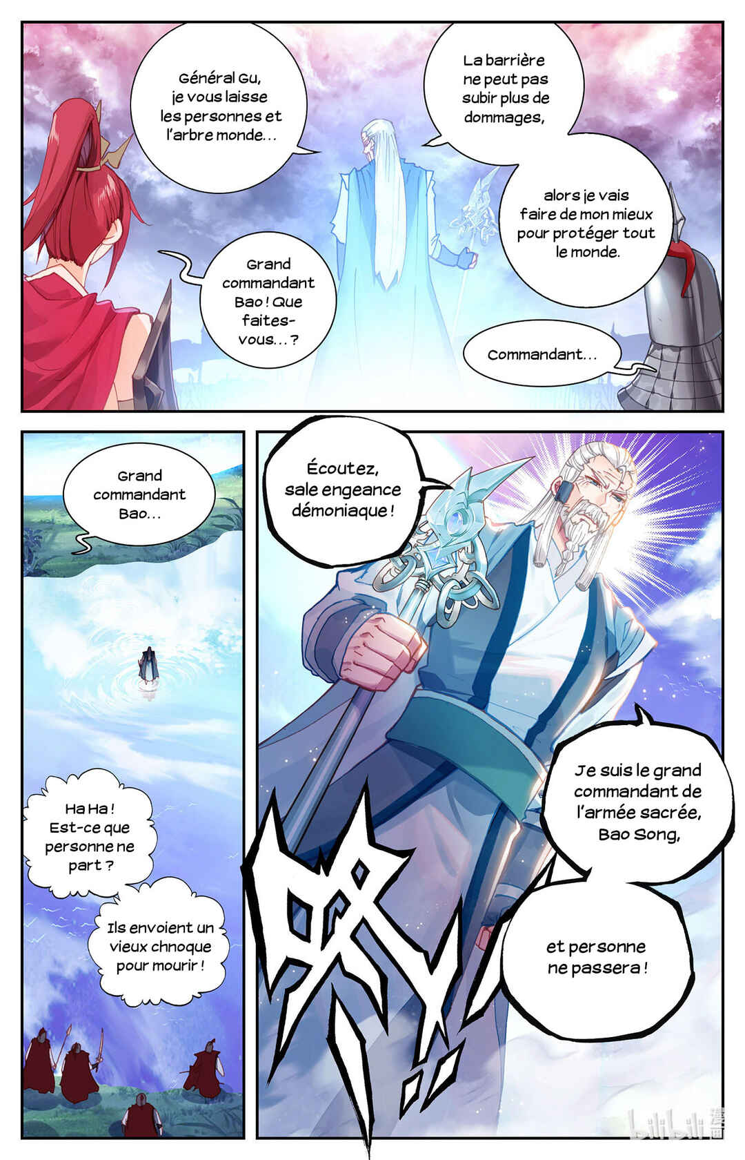 Chapitre 139 : Œil sacré, planche 17