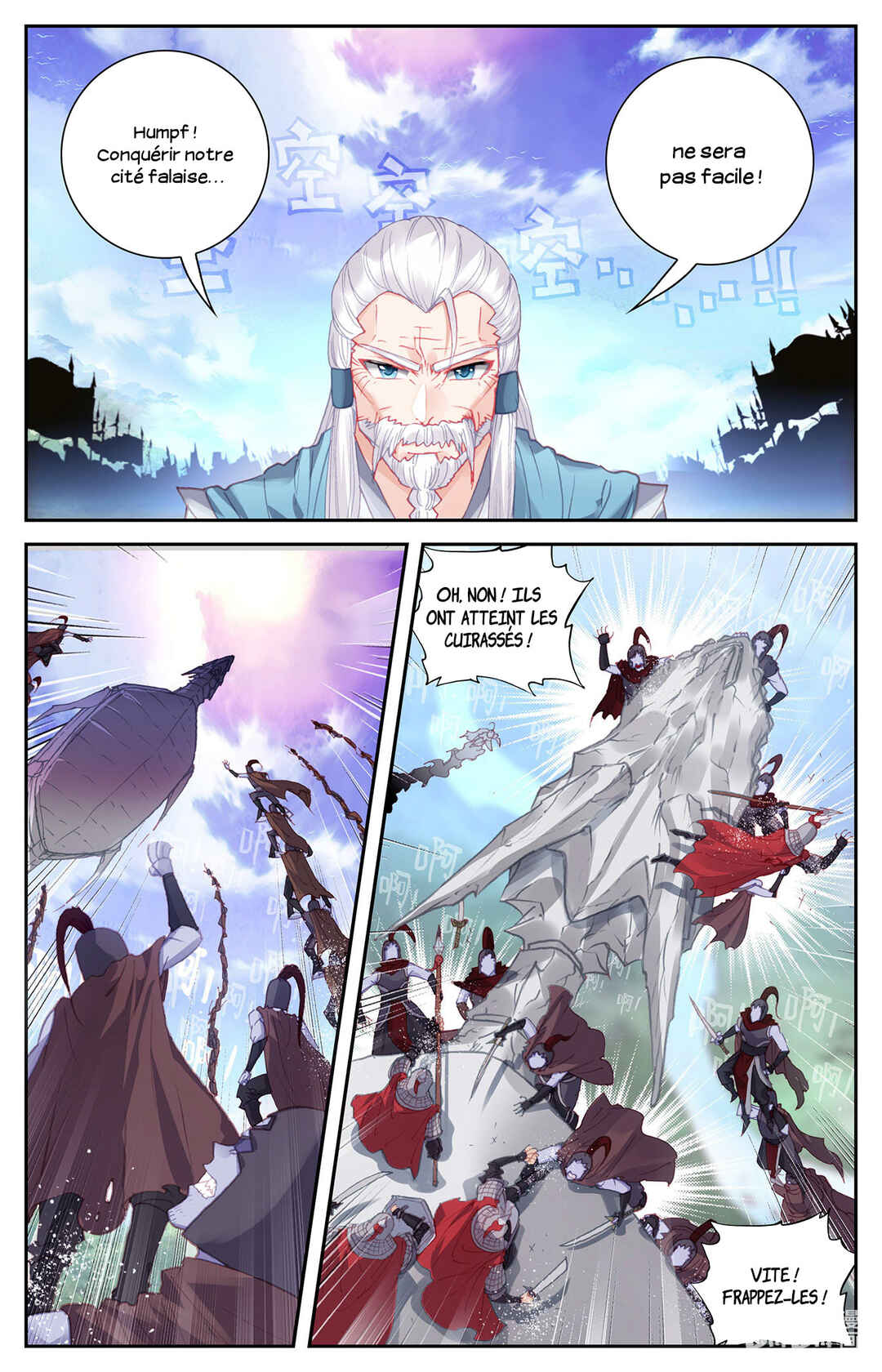 Chapitre 139 : Œil sacré, planche 8